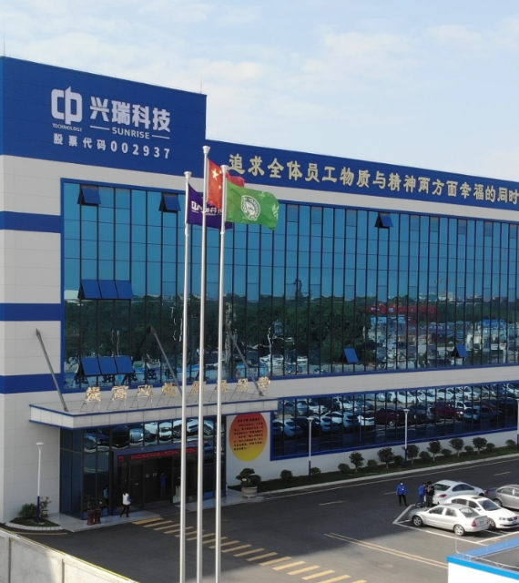 �й���9001cc �Գ�Ϊ��(�ɷ�)���޹�˾-�ٷ���վ