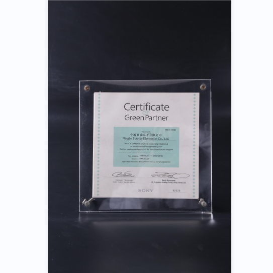 �й���9001cc �Գ�Ϊ��(�ɷ�)���޹�˾-�ٷ���վ